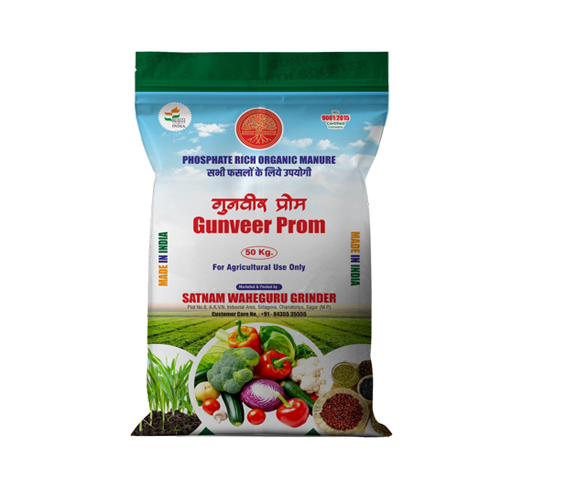 Gunveer Earth Booster - new